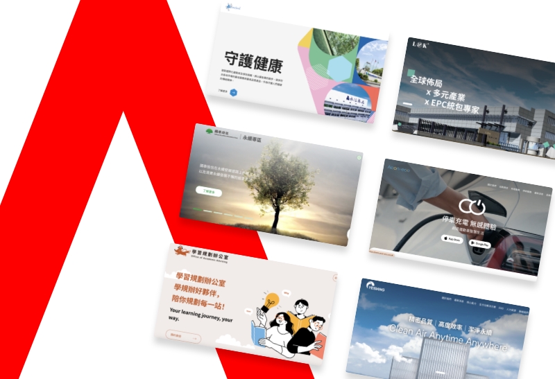 案例設計與規劃 | 雄鷄照明｜Light your city, Light your mind