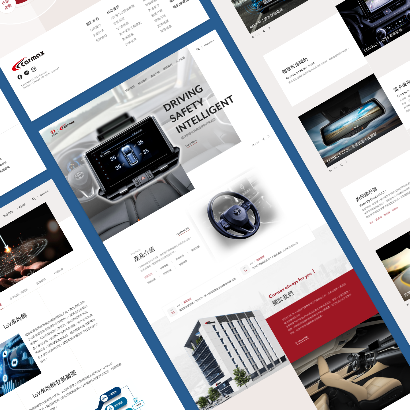 carmax-web-design