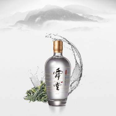 shungtang-web-design