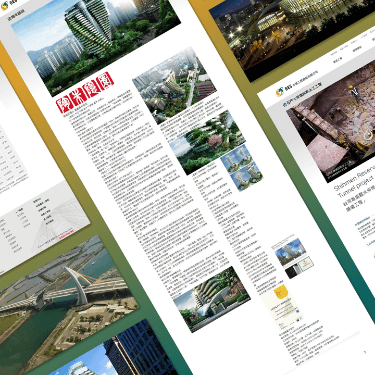 bes-web-design