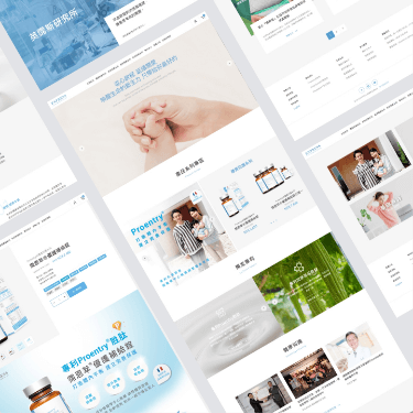 enpress-web-design