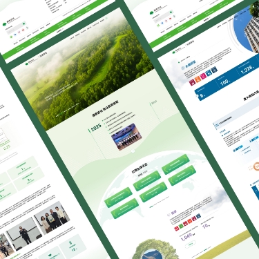 國泰投信｜永續專區