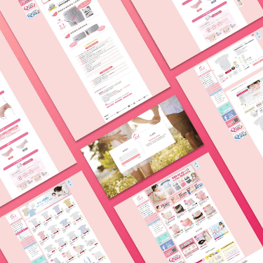 inujirushi-web-design