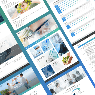taigenbiotech-web-design