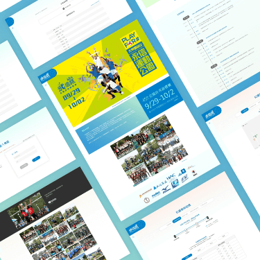 vbg-yungshingroup-web-design